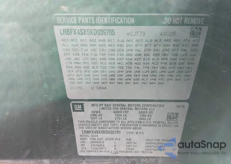 2019 Buick Envision Awd Premium Ii z USA, uszkodzony, nr VIN LRBFX4SX0KD039785